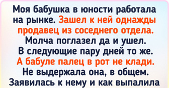 14 реальных историй знакомств, по которым впору мыльные оперы снимать