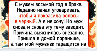 11 вторых половинок, которые способны поразить и спустя годы брака