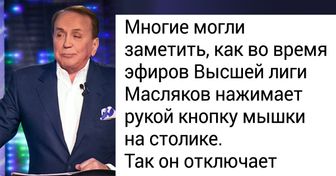 Как снимали КВН и что происходило на внутренней кухне любимой передачи