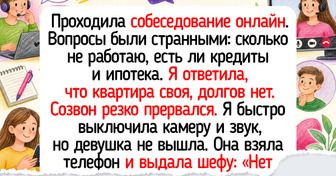 16 историй о собеседованиях, сценарий к которым будто писал Гайдай