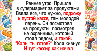 15 доказательств того, что на работе тоже можно найти время для веселья