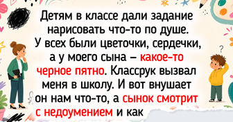 19 детей, которые своими творениями взбодрили родителей похлеще, чем утренний кофе