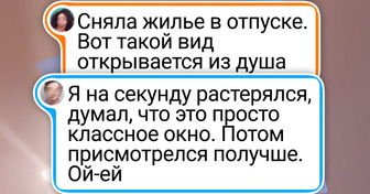 15+ примеров ремонта в стиле «и так сойдет», от которых дергается глаз