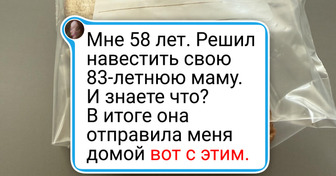 20+ трогательных фото, которые греют сильнее, чем чай с малиной в морозный день