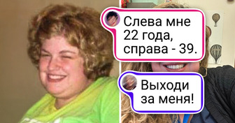 15+ фото до и после, которые доказывают, что время — лучший стилист