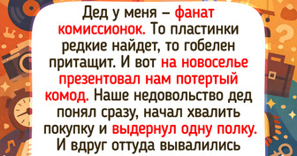 20 фото и историй о том, что уют и тепло в доме хранят простые вещи