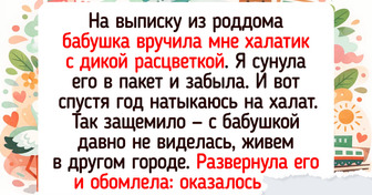 15 бабушек и дедушек, чья забота о внуках обернулась историей на годы — 19.03.2026