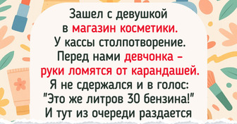 12+ походов в магазин, которые превратились в настоящую комедию
