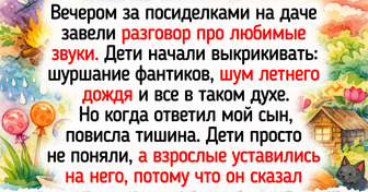 15 светлых историй, которые буквально пропитаны счастьем
