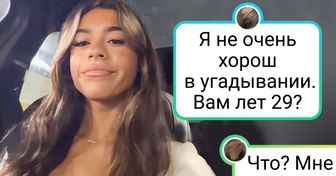 16 человек, чей реальный возраст знают только мама да паспортисты