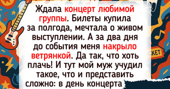 20+ примеров мужчин, которые повзрослели только по паспорту
