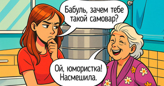 14 привычных вещей, которые раньше выглядели так странно, что вы их сразу и не опознаете
