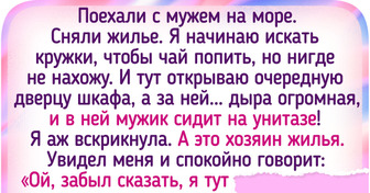 15+ примеров того, как дизайн квартир порой может и рассмешить, и озадачить