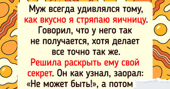 20+ кулинарных приемов, которые даже свекровь захочет записать в тетрадку