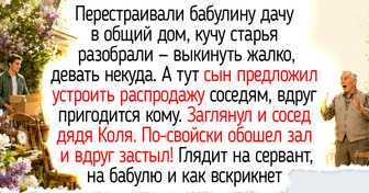 18 вещей из нашего прошлого, от одного взгляда на которые сладко екает внутри от воспоминаний