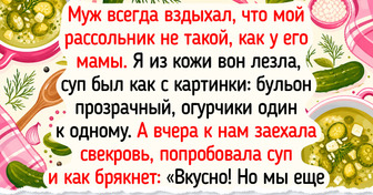 15+ добрых историй о домашних традициях, от которых сразу поднимается настроение