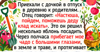 20+ светлых фото и историй из детства с ароматом жвачки и своими маленькими радостями