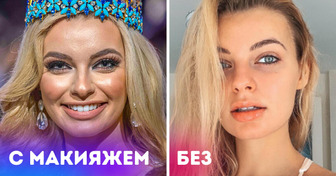 Как выглядят 11 победительниц конкурса «Мисс Мира» без макияжа