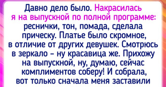 Текст о том, какими непростыми бывают порой отношения у женщин с макияжем