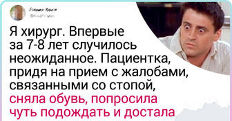 16 человек разных профессий раскрыли нюансы своей работы, и мы аж в осадок выпали