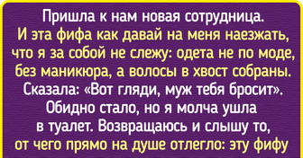 17 светлых историй, которые действуют как бальзам на душу