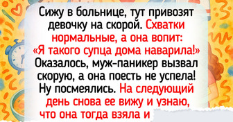 15+ уморительных историй о беременности, в которых каждая мама узнает себя с улыбкой