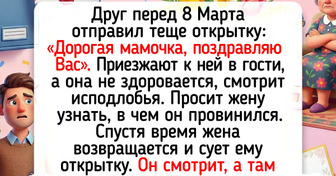 18 историй про 8 Марта, которые пропитаны ароматом свежих тюльпанов и салата «Мимоза»