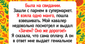 16 историй о шопинге, где все завертелось — и понеслось как в анекдоте