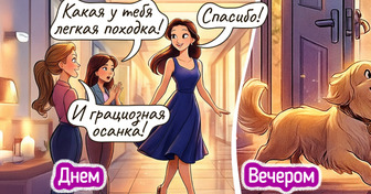 14 комиксов, которые показывают, что быть взрослой женщиной — это отдельный квест