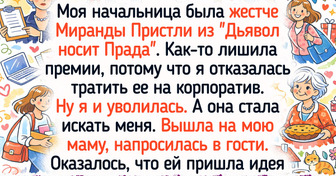 17 случаев на работе, которые явно обсуждали дольше, чем новую помощницу шефа