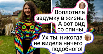15+ человек, которые решили одеваться по своим правилам и ничуть не жалеют
