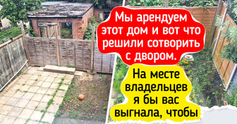 15+ человек, которые с помощью рук и терпения навели красоту и уют
