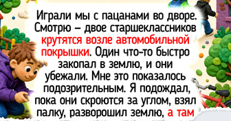 17 светлых дворовых историй, где пахнет сиренью, а соседские разговоры согревают душу
