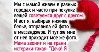 20+ историй от тех, кто ошибся номером и влип по полной