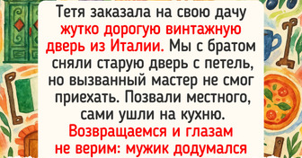 20 мастеров по ремонту, о которых еще долго будут говорить — кто-то со смехом, а кто-то с благодарностью