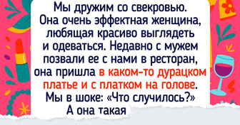 18 добрых семейных историй, после прочтения которых хочется обнять своих близких