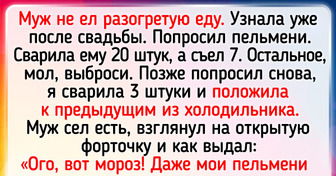 20+ неудачных экспериментов на кухне, которые вместо аппетита порой вызывают лишь смех