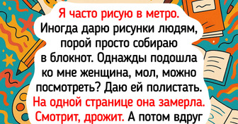 19 попутчиков, которых люди уже вряд ли смогут забыть
