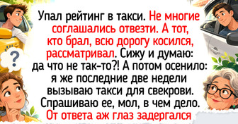 16 ироничных историй от таксистов и пассажиров, чьи дорожные байки уже не вмещаются ни в один багажник