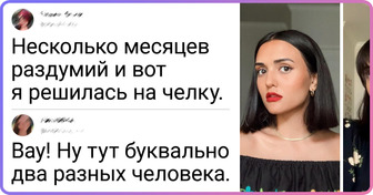 15+ девушек, которые решили не откладывать эксперименты с волосами и получили крутой результат