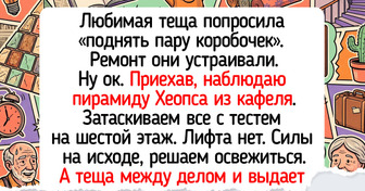 18 живых историй от тех, кто прошел через ремонт — и теперь им есть что вспомнить