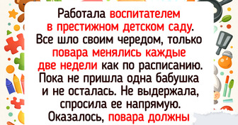 18 человек честно рассказали о своей работе — и вышел целый ситком