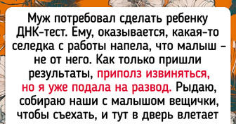 20+ человек, которым так повезло с родней, что нам остается только завистливо вздыхать