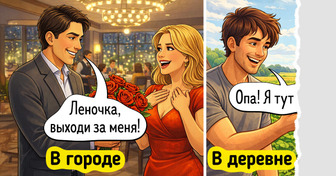 15+ юморных комиксов о том, почему городскому жителю в деревне многое кажется магией