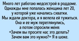 Врачи рассказали о 20 случаях, когда им пришлось объяснять пациентам очевидные вещи