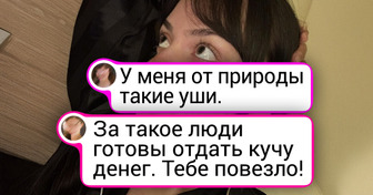 20 примеров того, как необычные детали внешности становятся изюминкой человека