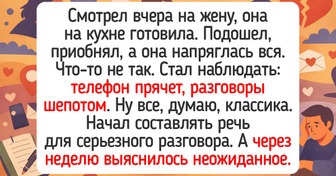 18 житейских историй о семьях, где каждый день — как новый эпизод сериала
