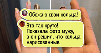 17 человек похвастались уникальными украшениями, которые точно не будут пылиться в шкатулке
