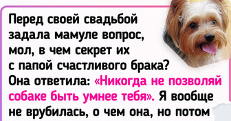 20+ человек рассказали, какие секреты они таят за кулисами своего семейного счастья