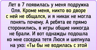 20 фраз, без которых отношения взрослых и детей были бы крепче в 1 000 раз